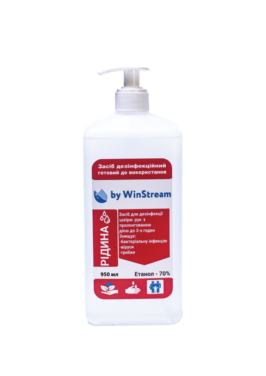 Засіб дезінфекційний "ProSept" рідина для рук, 950 мл